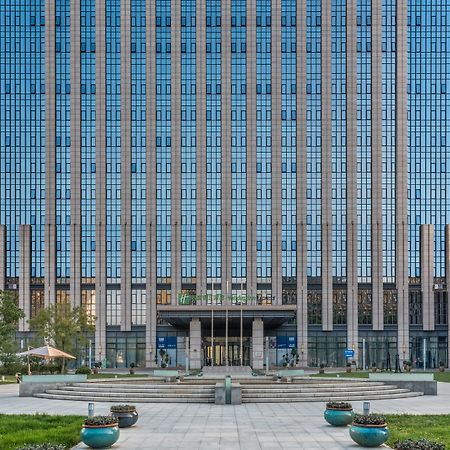 Holiday Inn Express Beijing Yizhuang, an IHG Hotel Bagian luar foto