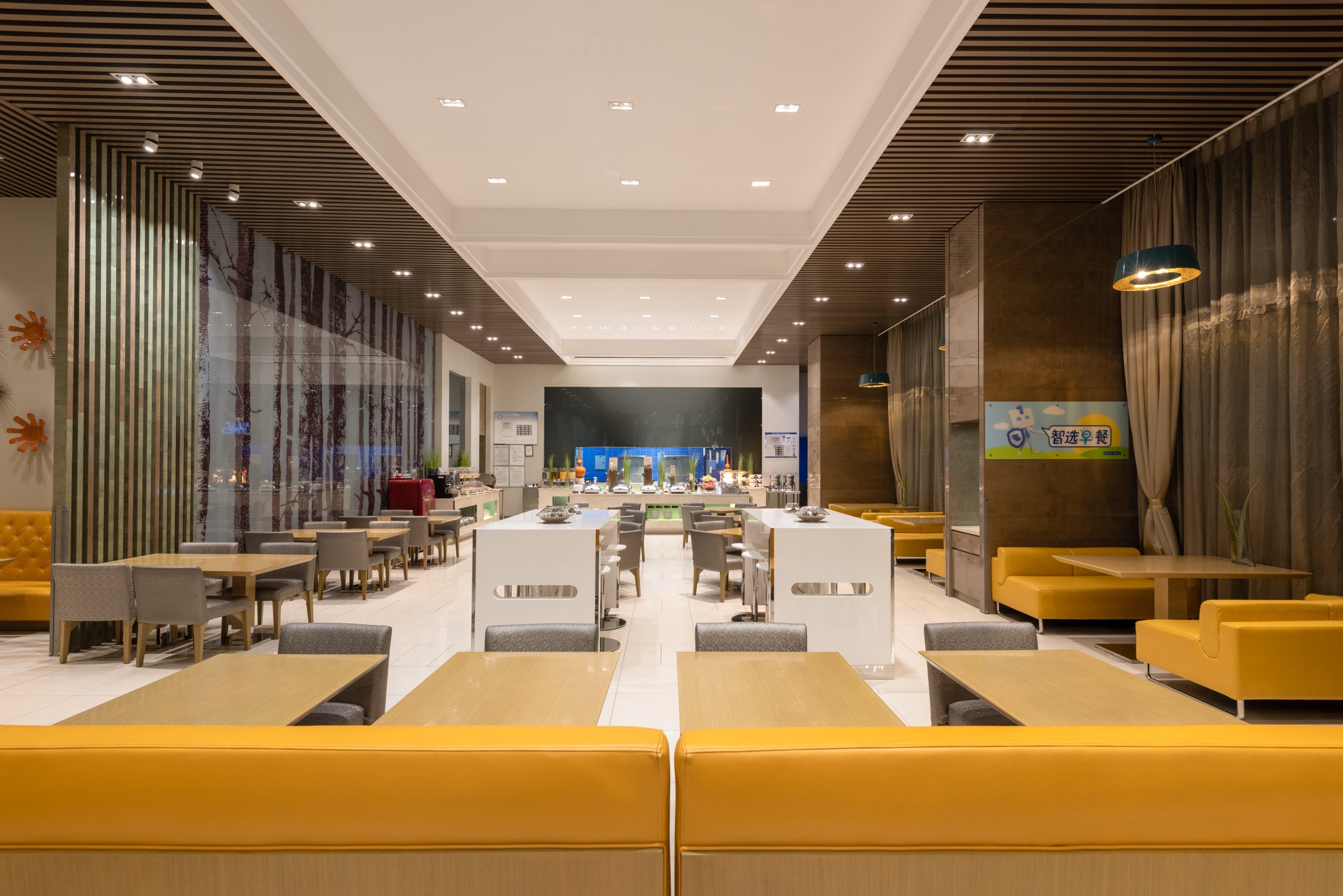 Holiday Inn Express Beijing Yizhuang, an IHG Hotel Bagian luar foto