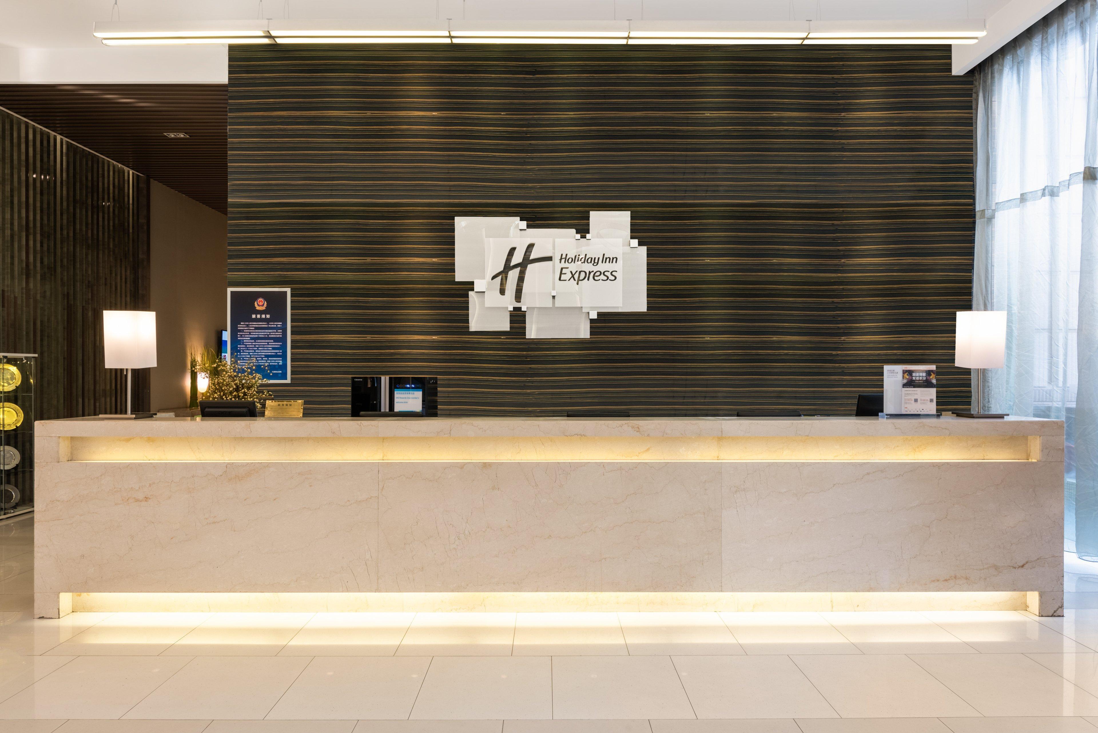 Holiday Inn Express Beijing Yizhuang, an IHG Hotel Bagian luar foto