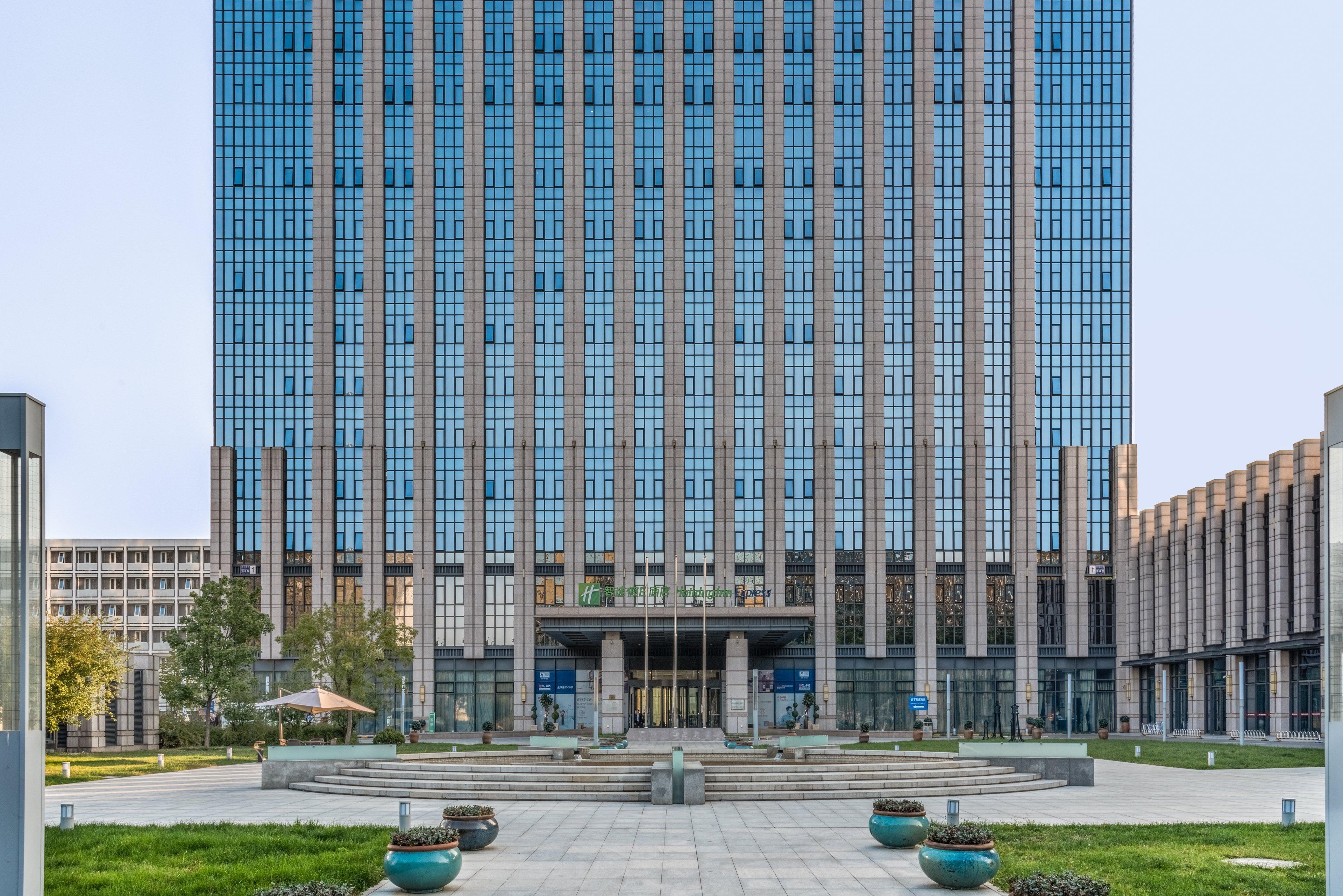 Holiday Inn Express Beijing Yizhuang, an IHG Hotel Bagian luar foto
