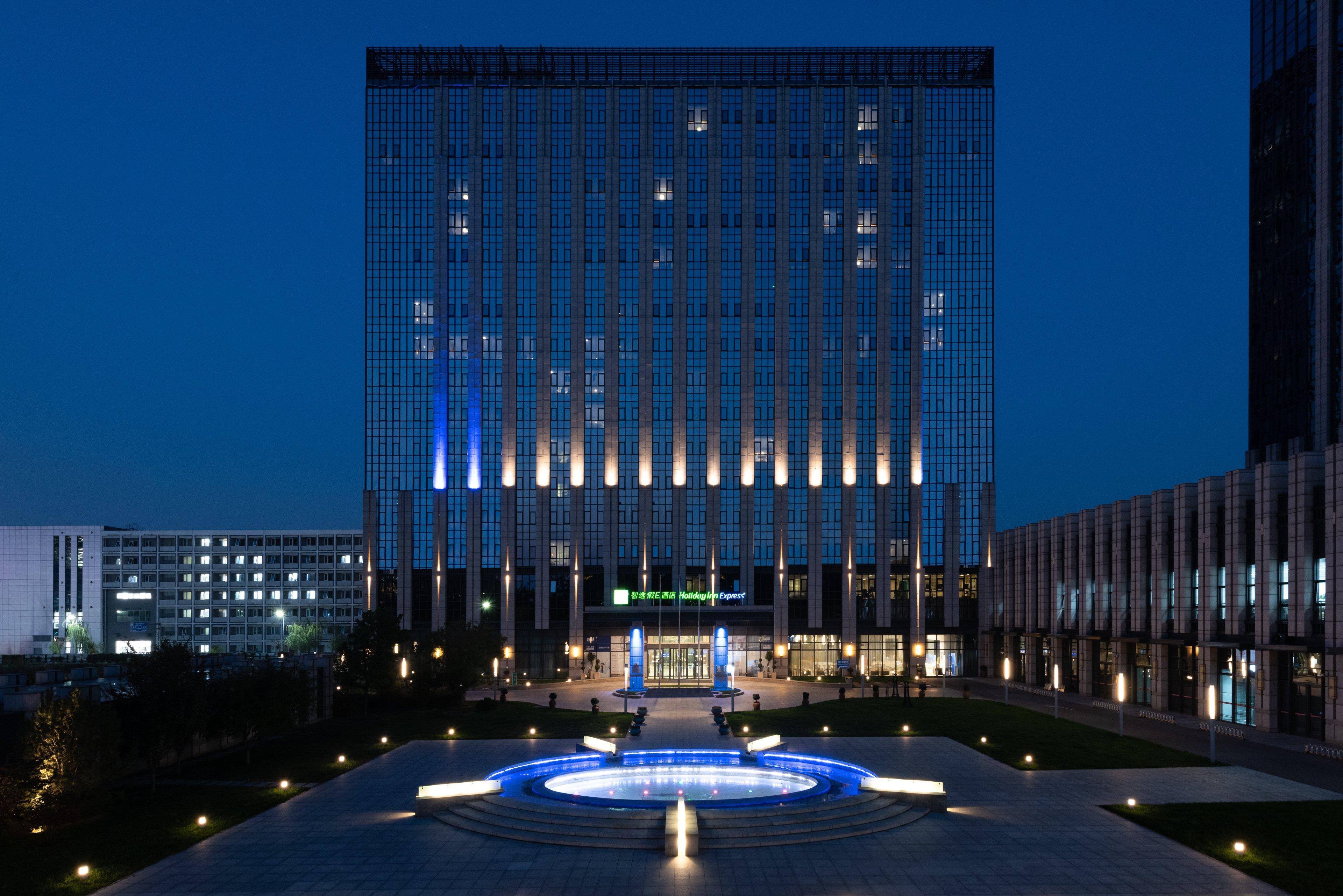 Holiday Inn Express Beijing Yizhuang, an IHG Hotel Bagian luar foto