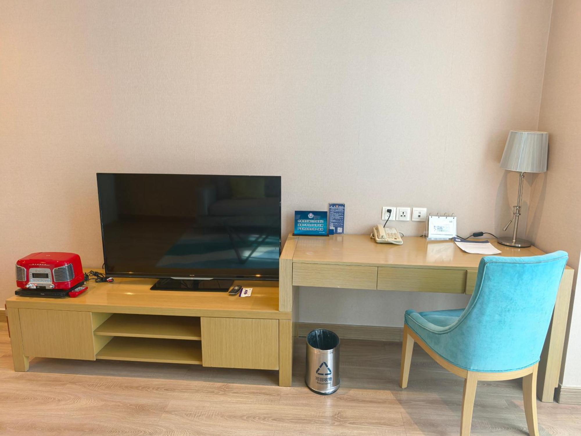 Holiday Inn Express Beijing Yizhuang, an IHG Hotel Bagian luar foto