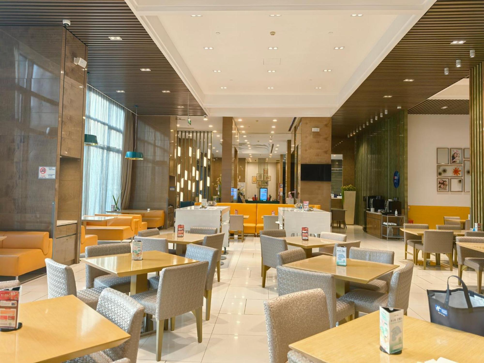 Holiday Inn Express Beijing Yizhuang, an IHG Hotel Bagian luar foto