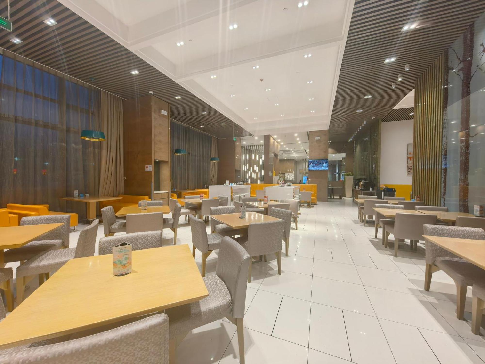 Holiday Inn Express Beijing Yizhuang, an IHG Hotel Bagian luar foto