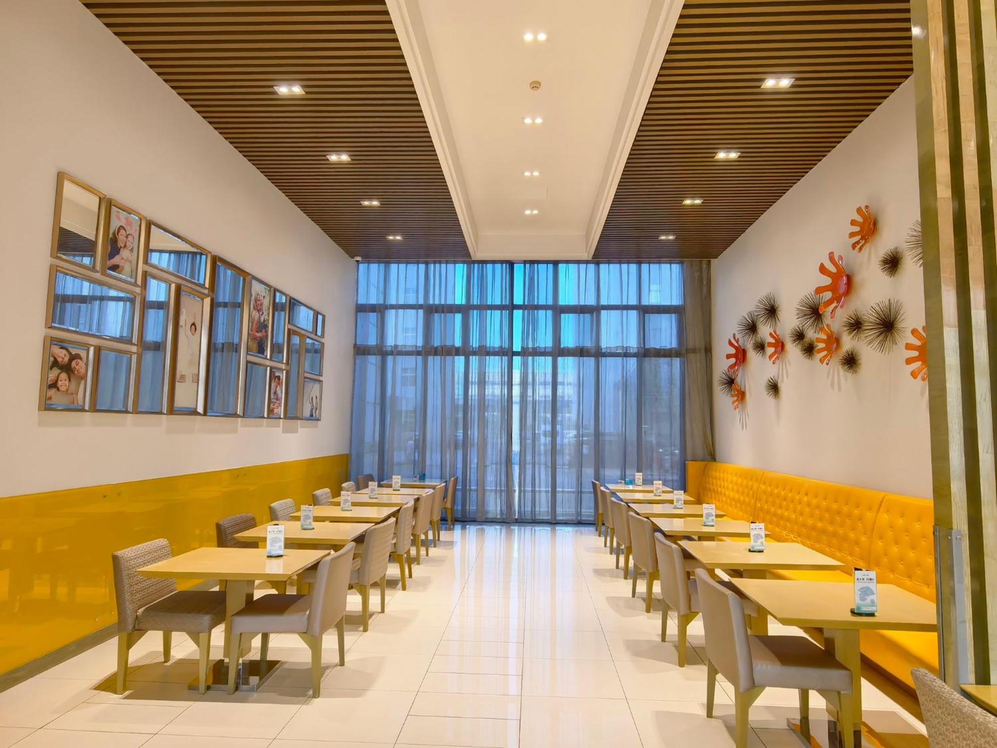 Holiday Inn Express Beijing Yizhuang, an IHG Hotel Bagian luar foto